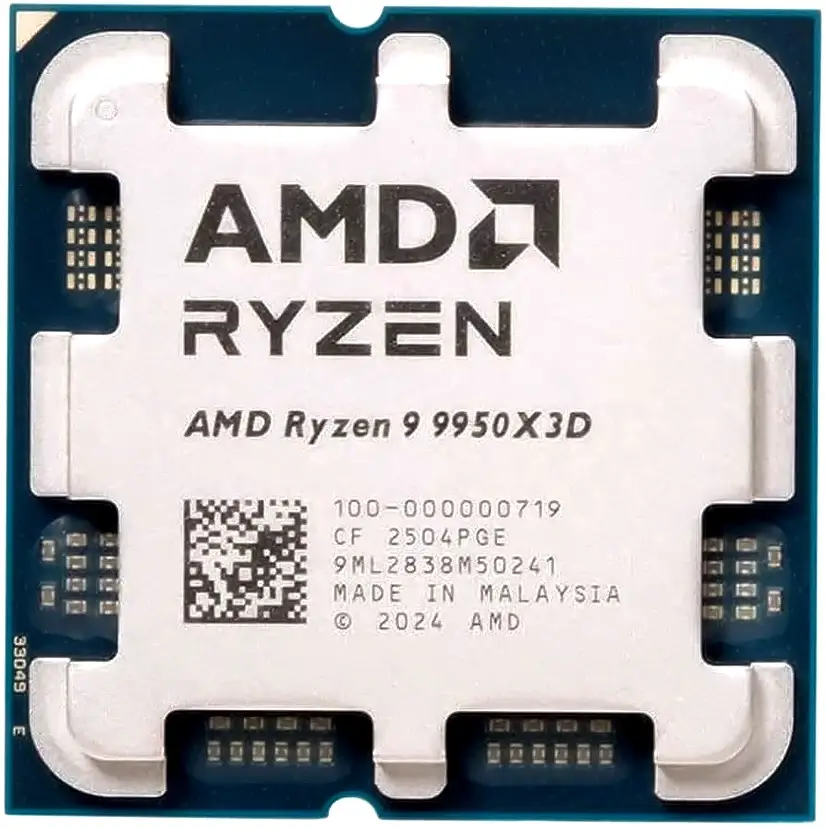 Montaje Procesador AMD Ryzen 9 9950X3D Gaming PC Los Molinos Informático Los Molinos - Montaje Procesador AMD Ryzen 9 9950X3D Gaming PC Los Molinos